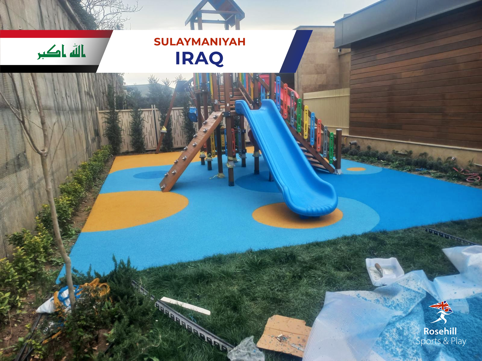 Playground Installation - Image 2